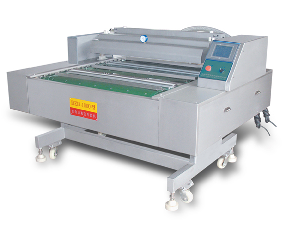 全自動(dòng)打包帶達(dá)不到粘合點(diǎn)的原因及解決辦法