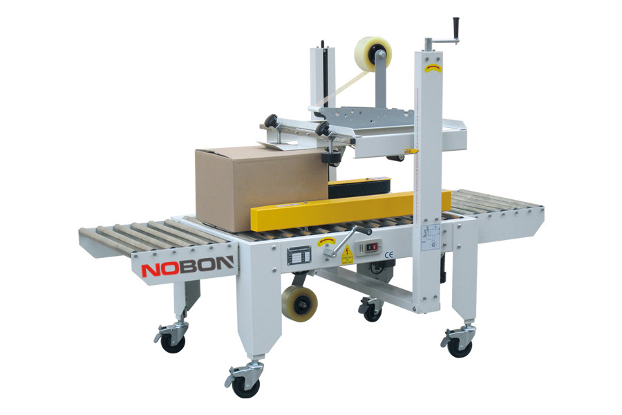 【自動封箱機】封箱機專業生產廠家